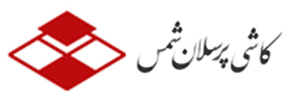 لوگوی-کاشی-سمش